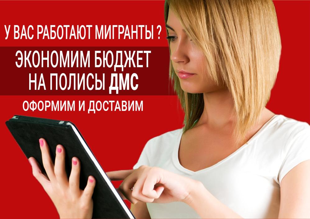 Юридическим лицам