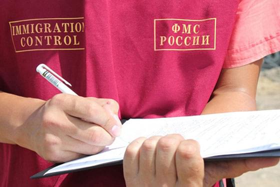 Правильный полис ДМС для мигрантов