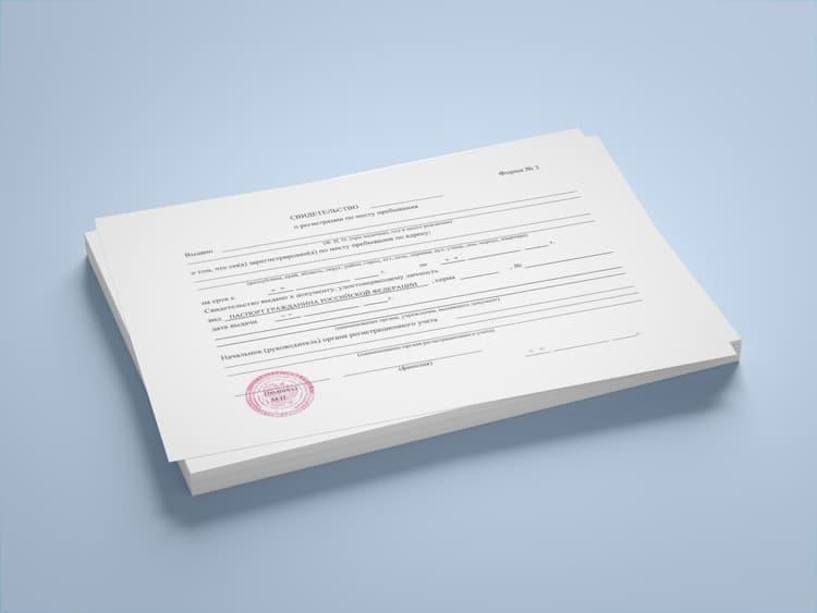 Фото-иллюстрация к статье