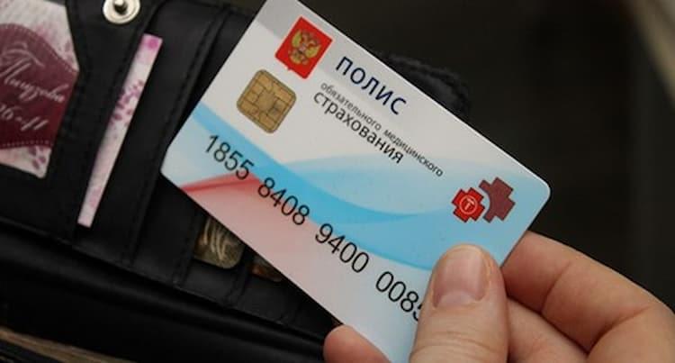 Фото-иллюстрация к статье