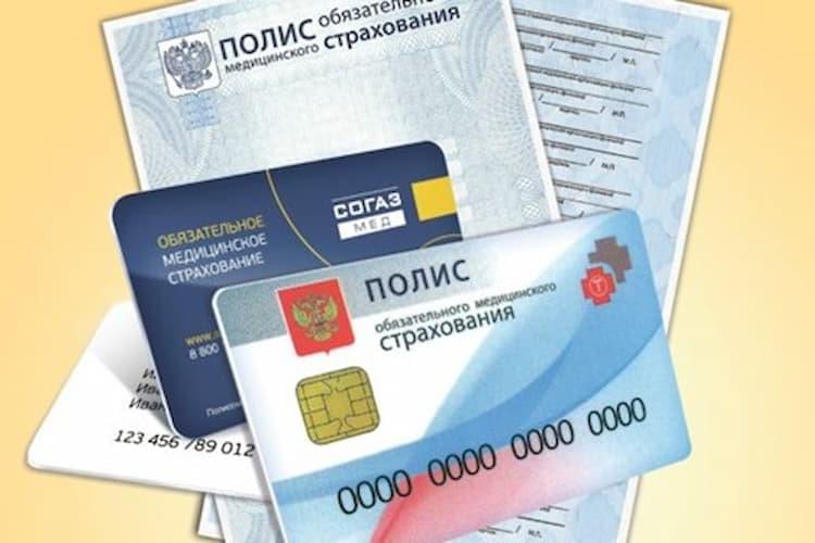 Фото-иллюстрация к статье