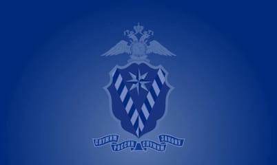 Информация иностранным гражданам