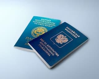 Миграция из Кыргызстана в Россию
