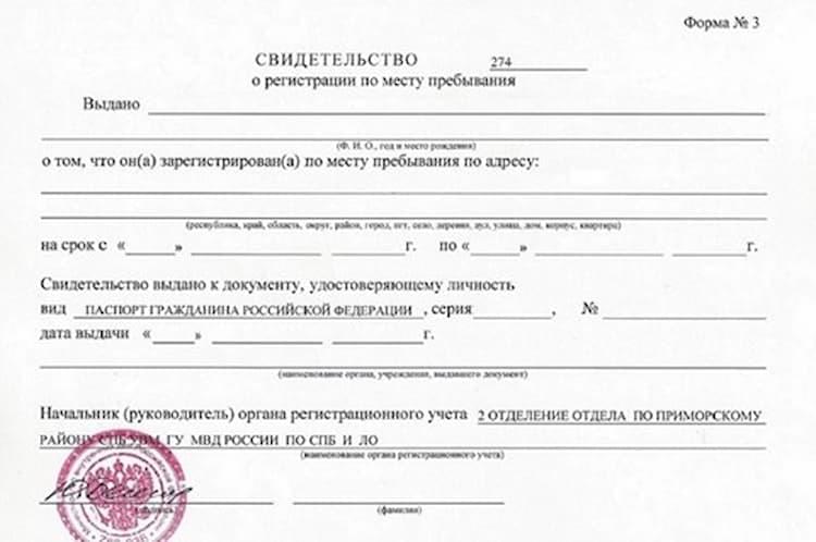 Фото-иллюстрация к статье