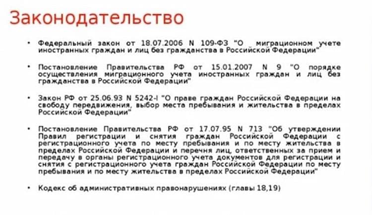 Фото-иллюстрация к статье