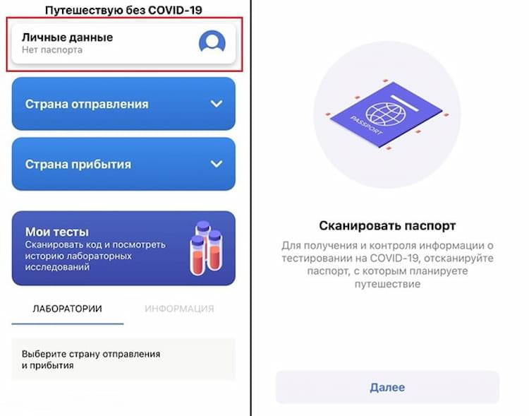 Фото-иллюстрация к статье