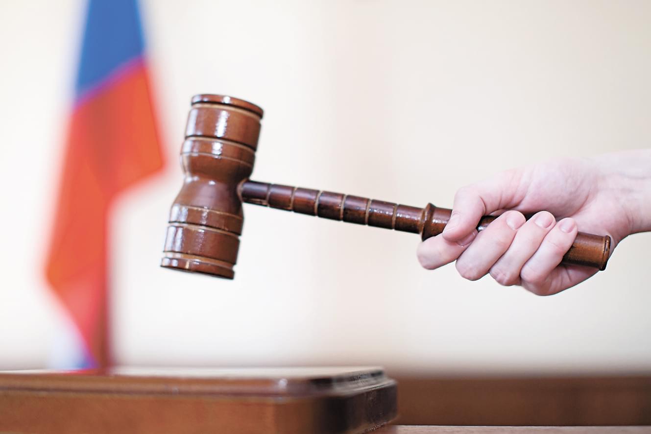 Фото-иллюстрация ответственности организаций