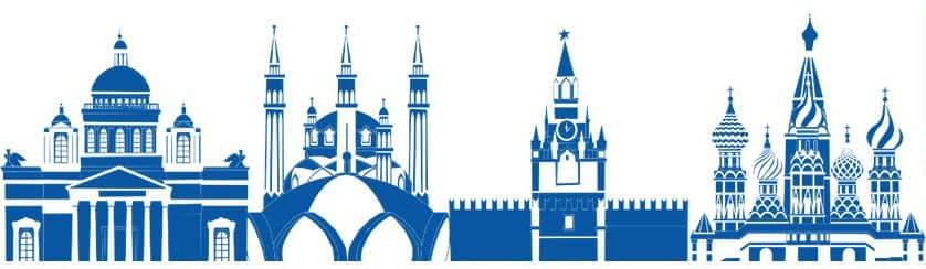 Добро пожаловать в Россию