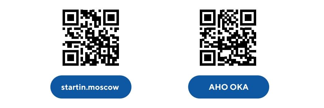 Пример специализированных агентств