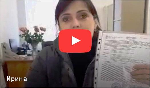 Видео-отзыв N 2